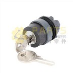 Pennaeth switsh allweddol Schneider