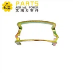 Clawr Amddiffynnol Lamp Sinoboom