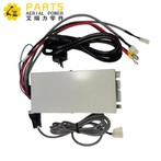 Ar ôl Market Haulotte Charger Haulotte 2901009770