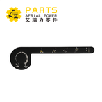 Decal, Cyflymder Swyddogaeth 1702567JLG