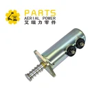 Solenoid Cau Tanwydd 24V 6N9987