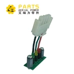 Bwrdd PC JLG 0610131, Gwefrydd Batri