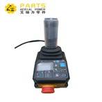 Rhan Blwch Rheoli Lifft Siswrn Rhif 2722769 Ar gyfer SUNWARD