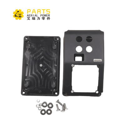 203060003059 Enclosure PCU Used For Sinoboom