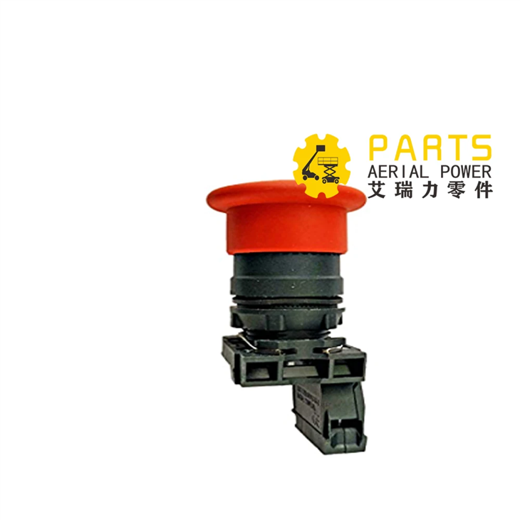 MANTALL 05J0000519 CYNULLIAD SWITCH AROS BRYS