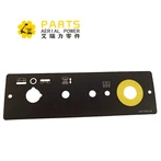 Dingli 09110001 Decal, Panel Rheoli Tir