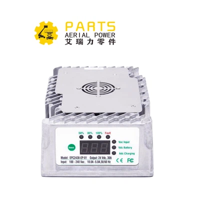 Portable Battery Charger EPC601